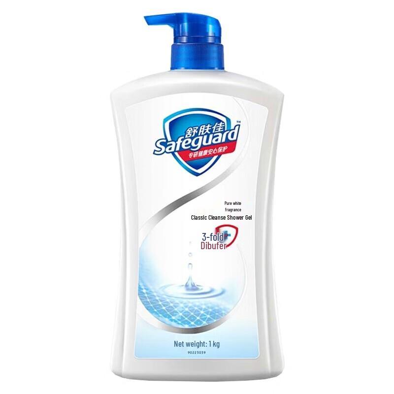 Safeguard Pure White Erfrischendes Duschgel 1kg