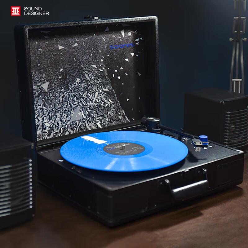 

Wu 1900 Vintage LP Turntable with Audio-Technica Cartridge