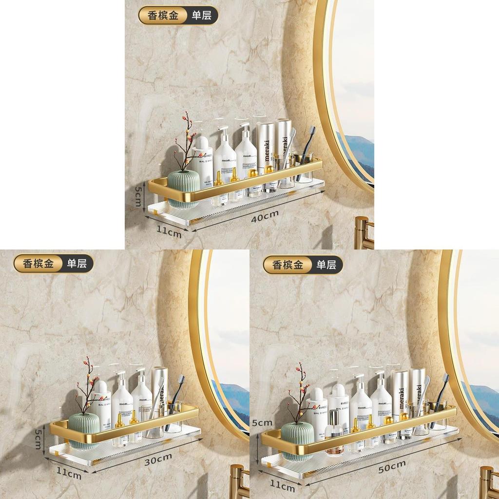 Acrylic Floating Wall Mounted Shelf Wall Mount Storage Rack For Kitchen Bathroom