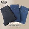 Antonio Men's Autumn Thick Jeans Business Casual Skin friendly Smooth Pants