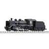 KATO N Gauge C56 Koumi Line 2020-1 Railway Model Steam Locomotive