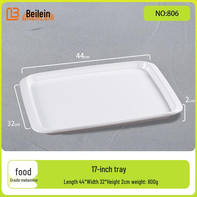 Beilei'en Commercial Serving Trays