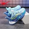 Classmate Children's Mesh Breathable Sneakers Boys and Girls Versatile Trend Fashion Casual Shoes