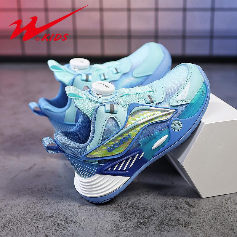 Classmate Children's Mesh Breathable Sneakers Boys and Girls Versatile Trend Fashion Casual Shoes