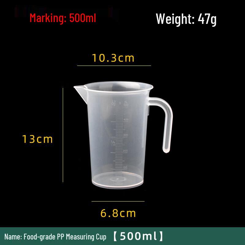 WS Thickened Plastic Graduated Measuring Cups