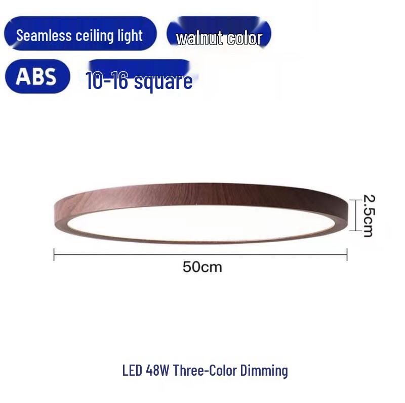 Tai Chuang Smart Full Spectrum LED Ceiling Light - Walnut