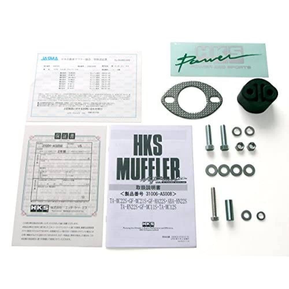HKS Automotive Sports Muffler High Power 409 Suzuki Kei Works Kei Sports Alto Works Wagon R HN22S HA22S MC22S MC21S MC12S MC11S Vehicle Inspection