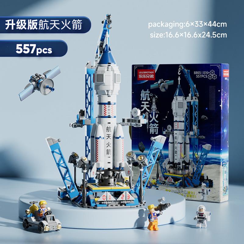 

Космический корабль Shenzhou Rocket Plane Модель Сборка Детский Строительный Блок Мальчик Игрушка Подарок На День Рождения