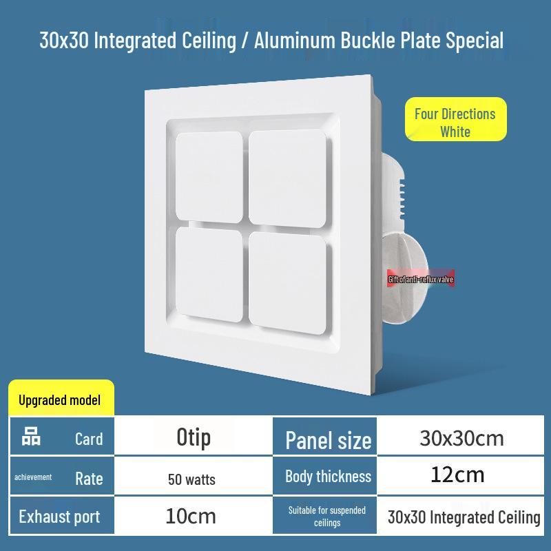 Chess & Card Room Ventilation Fan: Powerful, Silent Ceiling-Mounted Exhaust for Kitchen & Bathroom