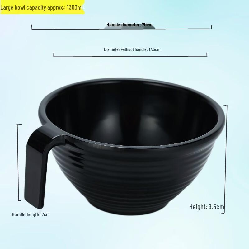 Jijun A5 Thickened Melamine Serving Bowl 7.5 inch