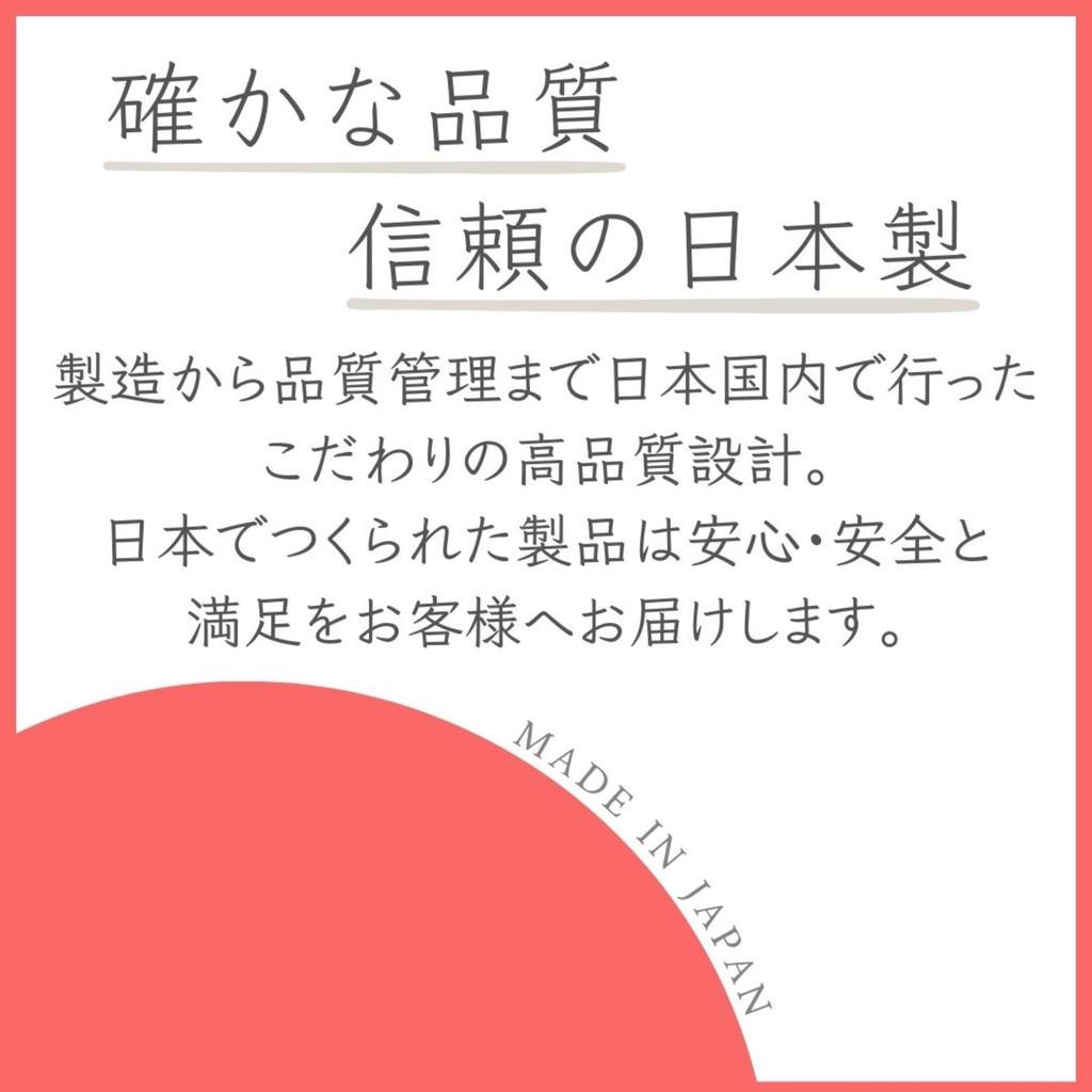 Medicinskt Bekvämt Magnetiskt Stöd för Fotsulorna Förbättrar Blodcirkulationen Förebygger Stelhet i Vänster Fot och Tunn och Tillverkad med Certifierad [Reglerad Medicinteknisk Produkt]