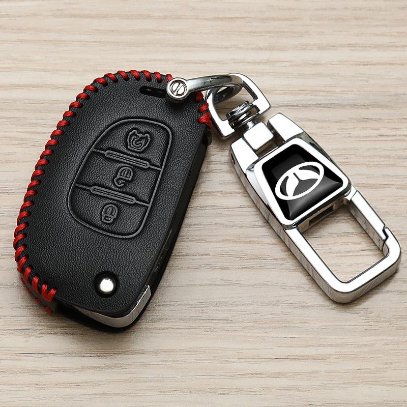 BAIC Huansu S3/S5/S7 Auto-Fernschlüsselhülle mit Schnalle