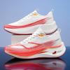 4C Ultra-light Carbon Board Running Shoes Thick-soled Men's and Women's Mesh Shock Absorption and Rebound Versatile Lightweight Body High School