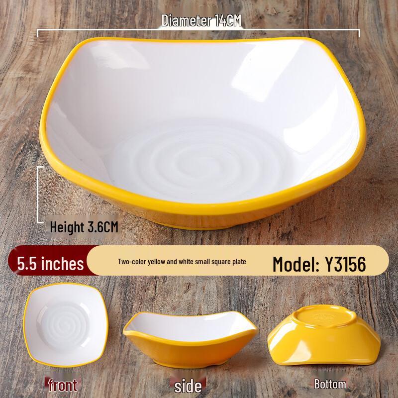 Yipan Nordic Style Melamine Square Snack Plate