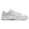 Nike Dunk Low Photon Dust Damen Sneakers Weiß DD1503-103