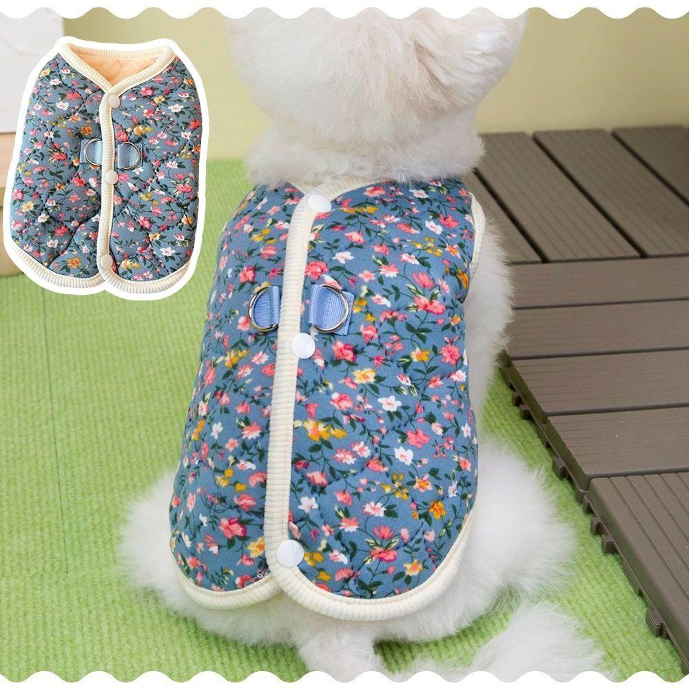 New Puppy Vest Thickened Winter Warm Teddy Bear Coat Pet Supplies Floral Prints Pet Dog Clothes Winter Gift