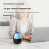 Xiaodu Smart Bluetooth Speaker