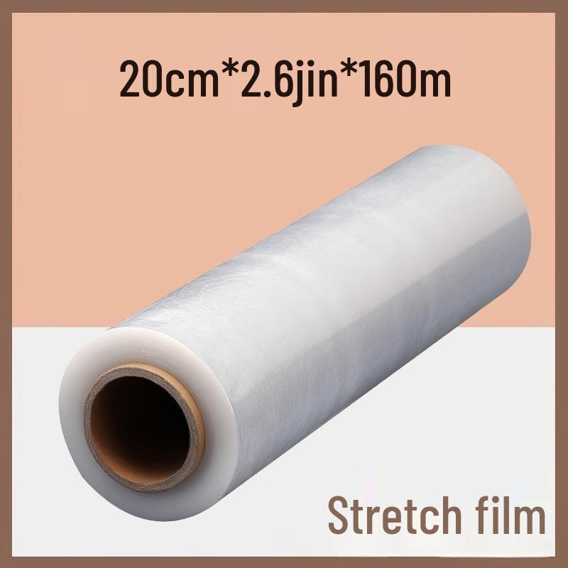 MOLIXIANZI PE Stretch Wrap Film