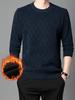 Men's Fleece-lined Jacquard Sweater - Winter Warmth, Round Neck Solid Color Knitwear.
