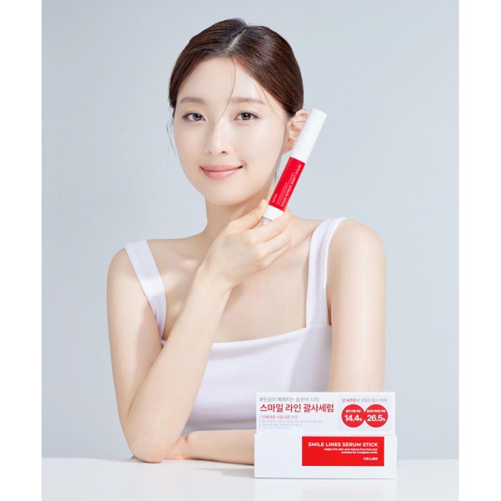 Cellbn Smiley Lift Serum Lifting Ampoule Stick 15ml