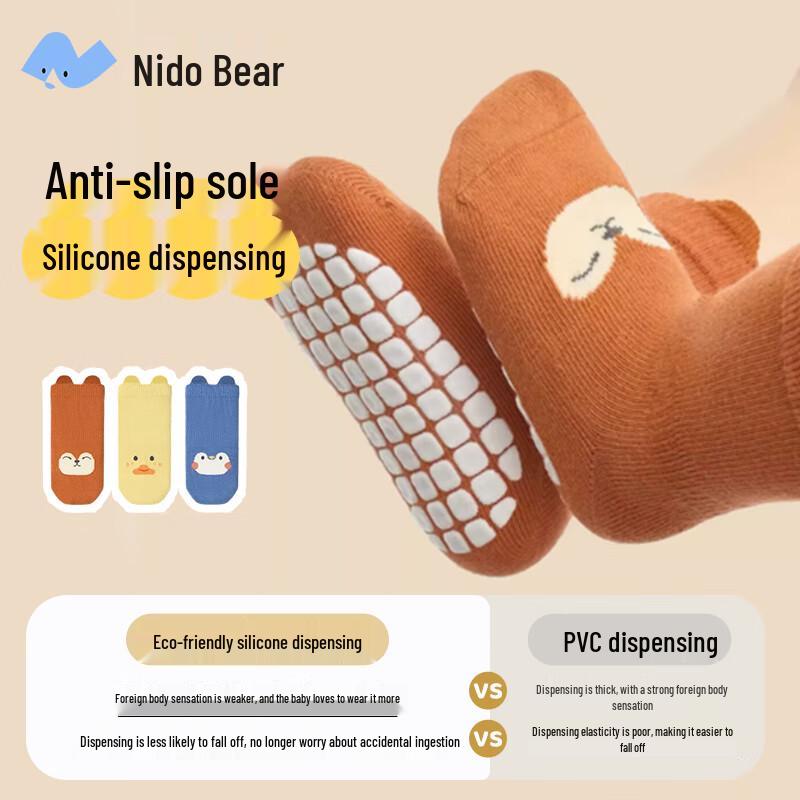 Niduoxiong Baby Anti-Slip Cotton Floor Socks -3