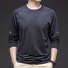 Men's Long-Sleeve Ice Silk Stretch Sports T-Shirt for Spring/Summer Fitness and Casual Wear