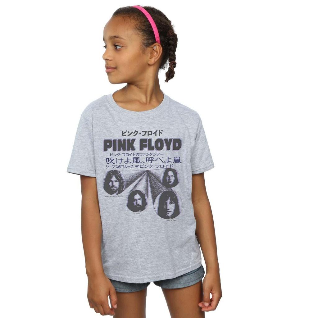Pink Floyd Girls Japanese Cover Cotton T-Shirt