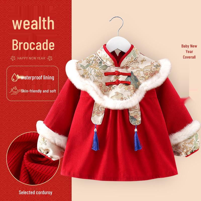 Children's Waterproof Reversible Coveralls: Chinese New Year Style - Autumn/Winter Protective Wear with Bib, Dirt-Resistant.