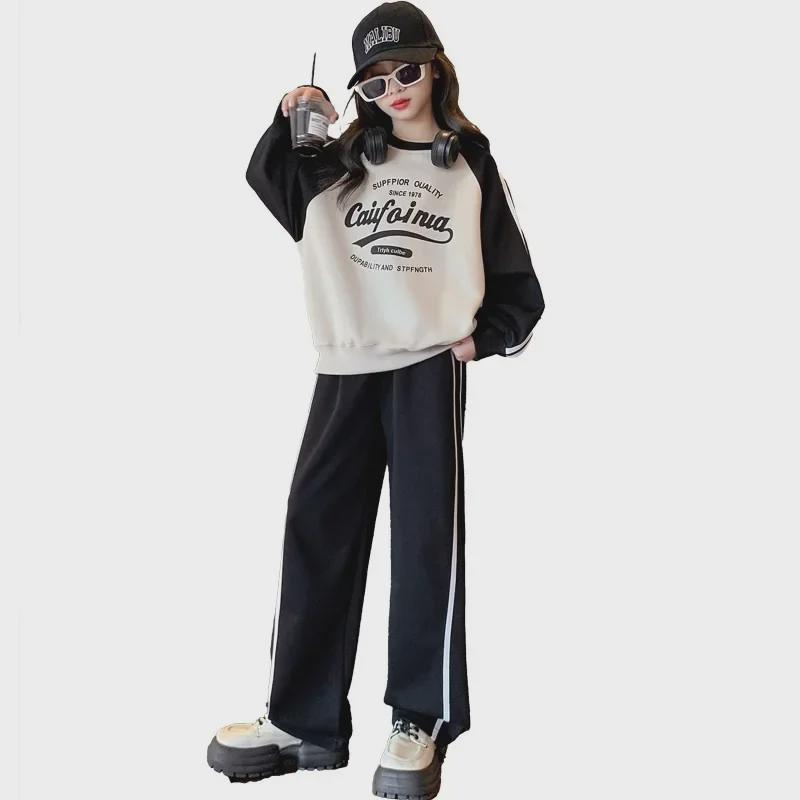 2023 Girls' Autumn Korean Sportswear Set: Letter-Printed Top & Trousers (Medium & Large)