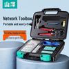 XP-120 Network Cabling Tool Kit