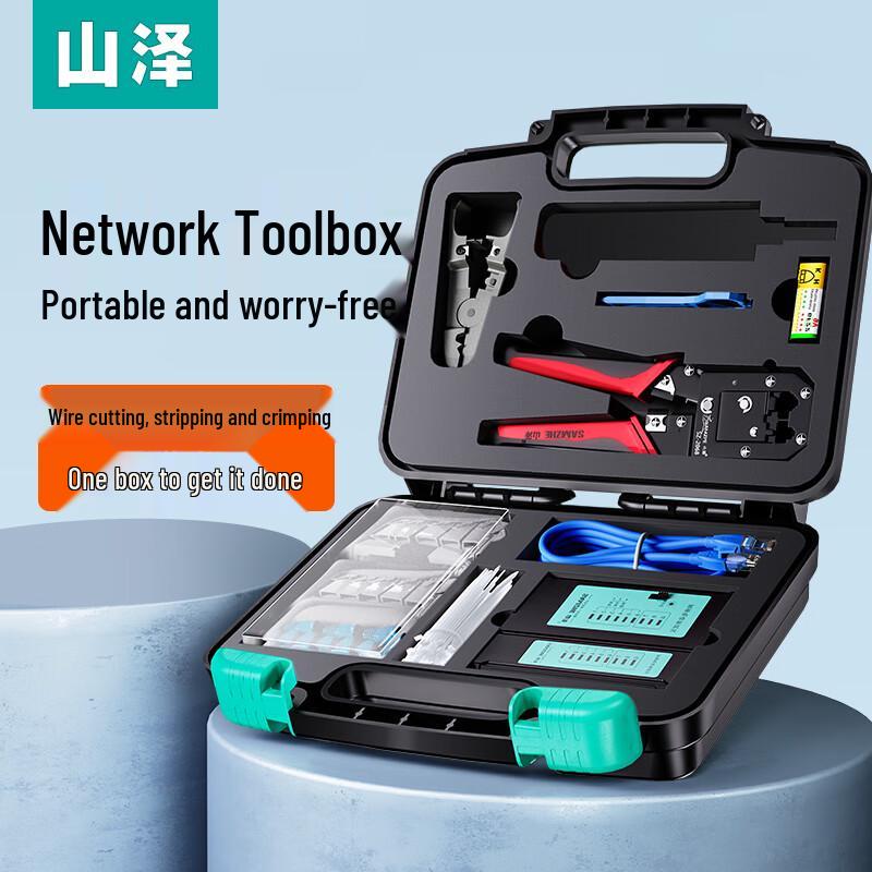 SAMZHE XP-120 Network Cabling Tool Kit