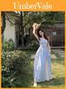 Polyester Lace Beach Dress With Spliced Design For Summer Vacation And Sunset Walks