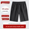 Men's Plus Size Ice Silk Sports Shorts