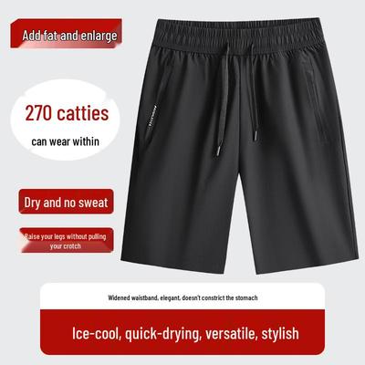 Pantaloncini Sportivi da Uomo Taglia Forte in Seta Ghiaccio