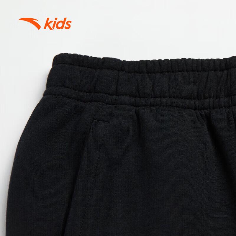 Anta Kids Boys' Anti-Mite Tech Knit Sports Pants