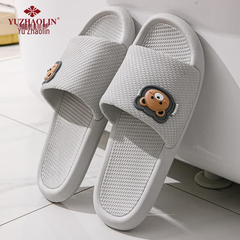 YUZHAOLIN Fashion Non-slip Home & Shower Slippers 42-43