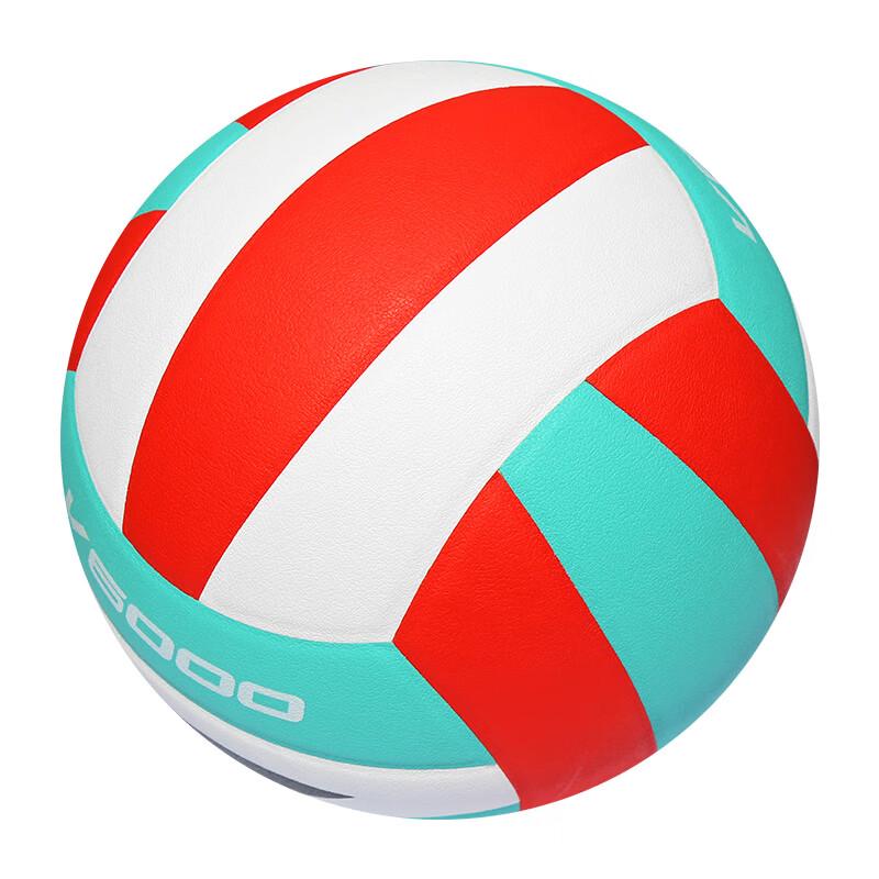 Li-Ning Size 5 Indoor Training Volleyball
