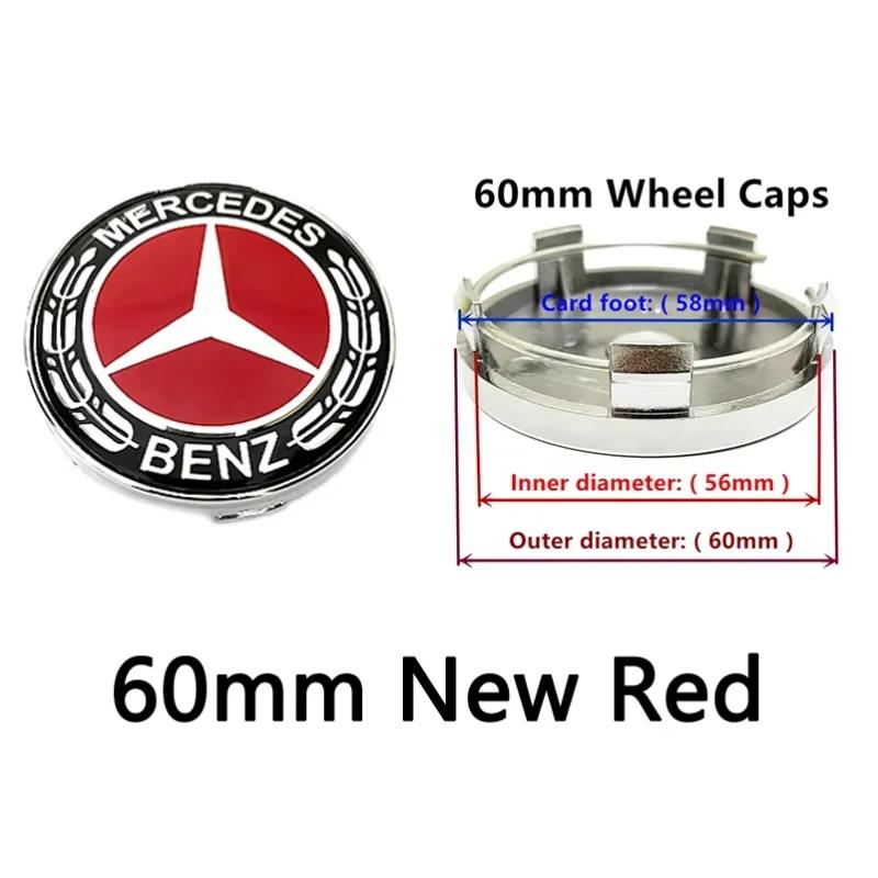 4pcs 56mm 60mm 68mm 75mm For Benz Car Wheel Center Hub Caps Rim Cover A180 A200 B180 B200 E200 W220 W213 W210 W164 Badge Emblem  KL1