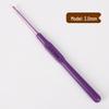 Colorful Candy Crochet Hook Set - Plastic Handles & Heads for Handmade Knitting
