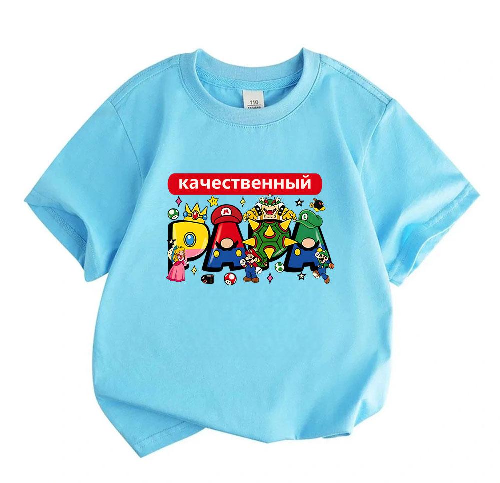 Kids Boys Girls 100% Cotton Crew Neck Short Sleeve T-Shirt, Funny Cartoon Game Character Printed Casual Soft Breathable Tee Shirt for Daily Playwear G
