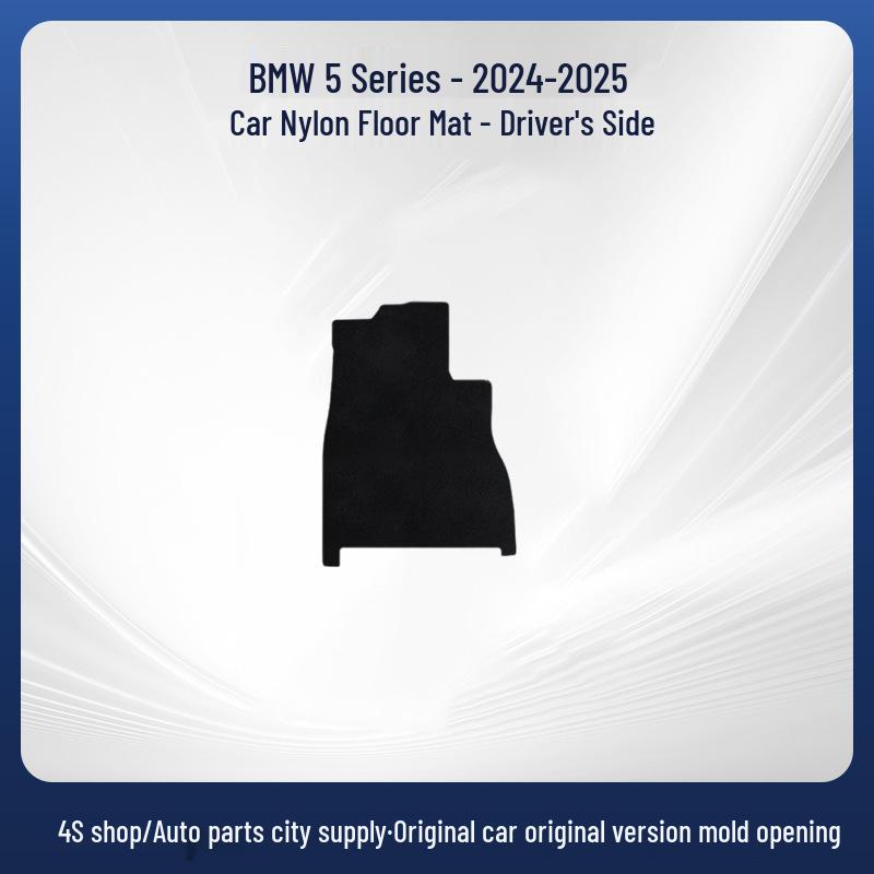 

Eco-friendly Nylon Floor Mats for BMW 5 Series (Brilliance BMW 24-24) - Black Car Mats 5mm Black Fabric Edged