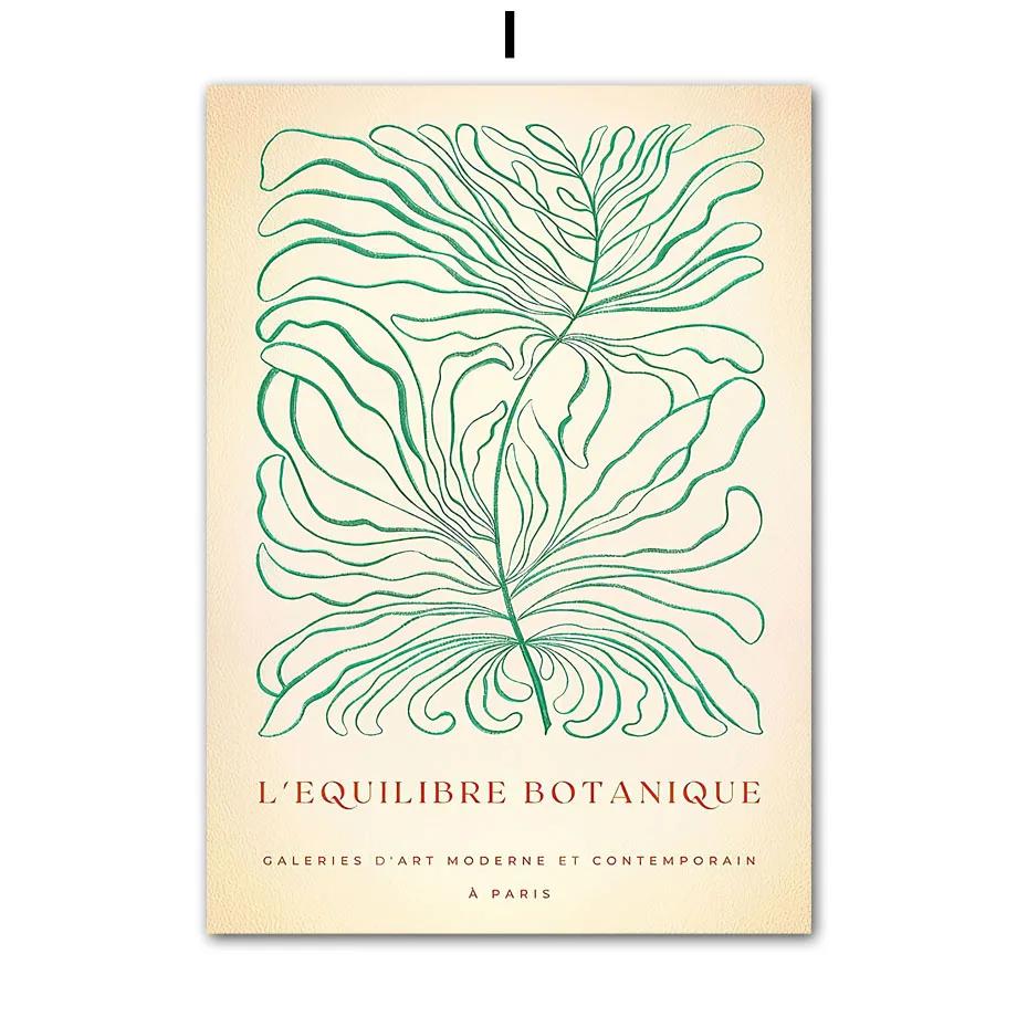 Watercolor Mountain Flower Leaves Geometry Wall Art Posters, Nordic Abstract Pictures, Bedroom Decor, Indoor Canvas Painting