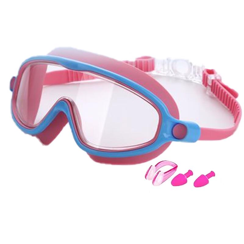 Li Shen 600A Swimming Goggles