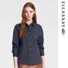 Women's Elegant Denim Blend Shirt