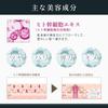 MOREAGE Microneedle Spot Human Stem Cell Culture Fluid Vitamin C Hyaluronic 6 Patches x Acid Needles for the Eye Eye Microneedle Facial Spot Pack