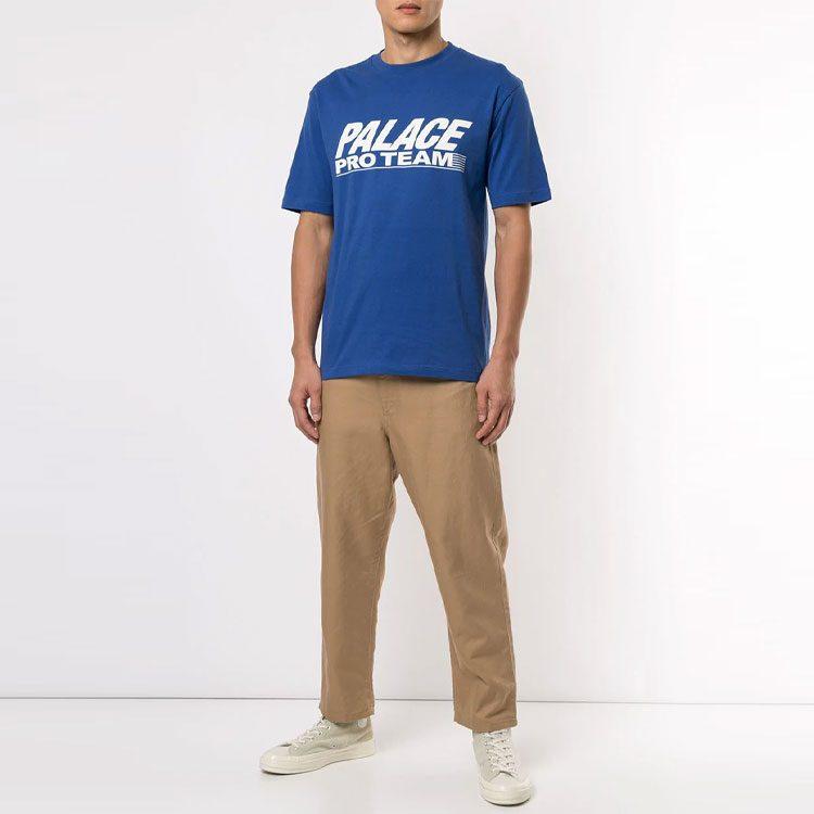 PALACE Pro Tool T Shirt P16TS110