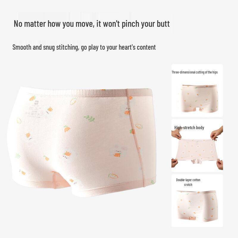 Goodbaby Girls' 10A Antibacterial Cotton Boxer Briefs