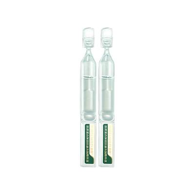 Pure Bloom Collagen Firming & Anti-Wrinkle Single-Dose Essence 2-Pack