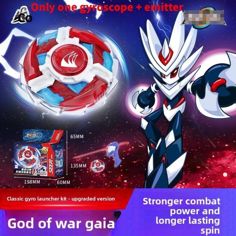 

Seer Century Battle Gyroscope Launch Set With Upgraded Features For Boys Ages 8 And Up Style 1