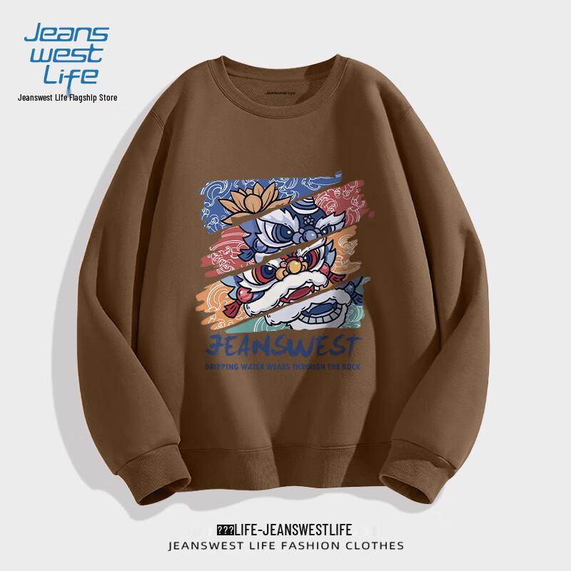 

Мужской свитшот Jeanswest с графикой танца льва в китайском стиле